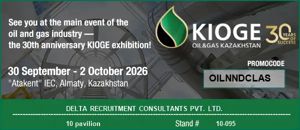 kioge